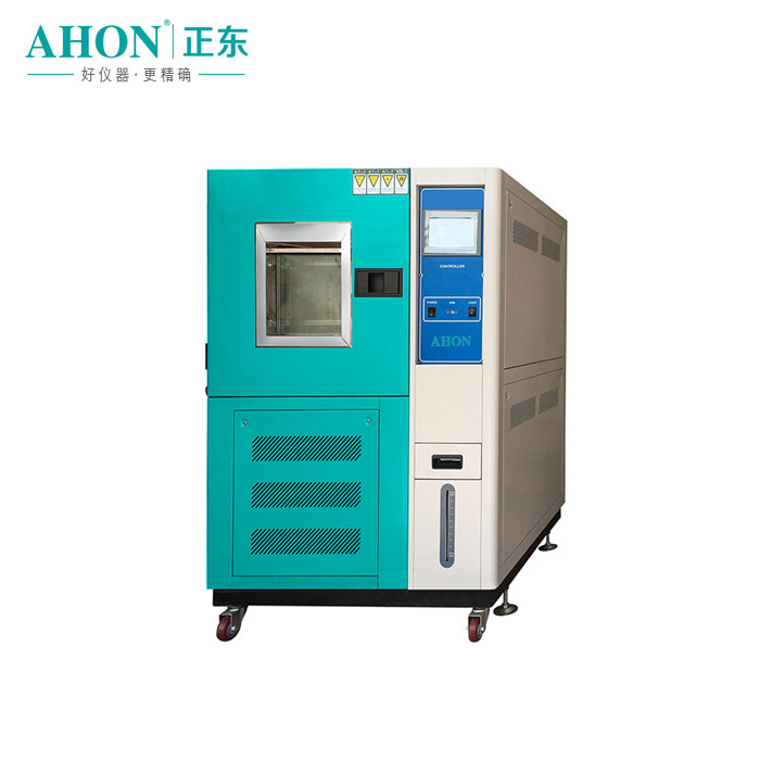 恒温恒湿试验箱E-H02A-150